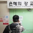 구로-신도-구로-100 이미지