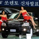 마이웨이 이미지