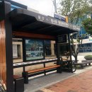 범서읍행정복지센터 이미지