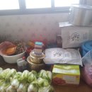 평화촌경로당 이미지