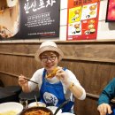 한신포차 (동대구역점) 이미지