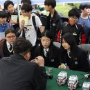 원광대학교 이미지