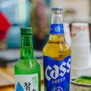 증평한돈축산물식당 | 증평 벨포레리조트 근처 맛집 쇠마루 정육식당 후기