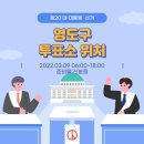 센텀푸르지오경로당 이미지