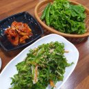 원조 죽림왕족발
