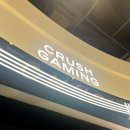 코코게임방 이미지