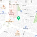 교현충일약국 네이버블로그