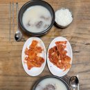 고바우펜션2 이미지
