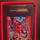 우수아동극 <쓰레기 꽃> | [방탈출후기] 상상의 문 수원 2호점 - 알케이드빌리지