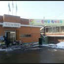 축현1리 이미지