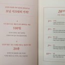 제이에스시스템 이미지