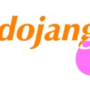 웅찬 네이버블로그