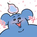 이서영뷰티