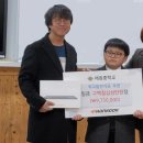 한국타이어앤테크놀로지(주) 금산공장 이미지