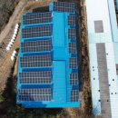 케이테크태양광발전소1호 이미지