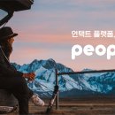 E1 대구LPG충전소 이미지