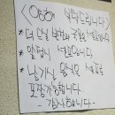 봉봉분식 이미지