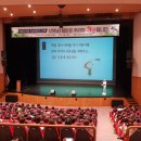 사천어린이집 이미지