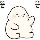 번영로150번길 이미지