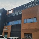 정심한의원 | 슬개골 무릎 부상 진료 울진 후포 정심한의원