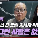 주식회사 남우 이미지