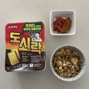 [임신일기20] #21주차: 관리해도 왜 살이 찌니!, 나트랑 태교여행