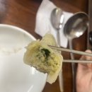 칼국수별난만두 이미지