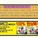 원진카센타 이미지