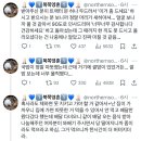 국밥잔치