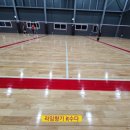 나래체육관 이미지