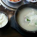 황악산가든 이미지