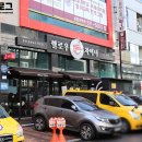 헬로우차이나 이미지