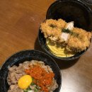 페이센동 | 전포 맛집 일식 덮밥 페이센동 서면본점 후기 웨이팅