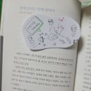 도구로 63 이미지