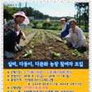 내곡동497 이미지