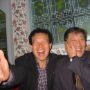 204당구장