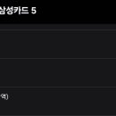 카츠 고릴라 이미지