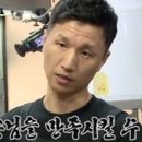 시장돈까스 이미지