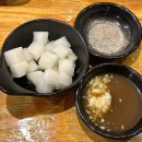 달리는꼬꼬 이미지