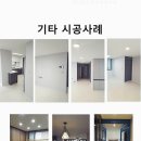 세경아파트2단지 이미지