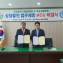 세움개발 이미지