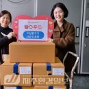 주식회사 탐스 이미지