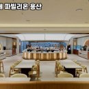 용산-63 네이버블로그