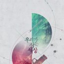 엔터러