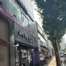 라무진광주봉선점 이미지