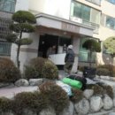 분당-138 이미지