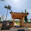 푸른분재원 이미지