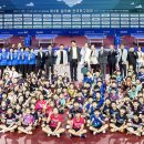 한진체육관 이미지