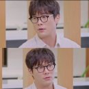 바바안경점 이미지