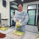 당일치기 전라도 여행지 임실 방동마을 농촌다움